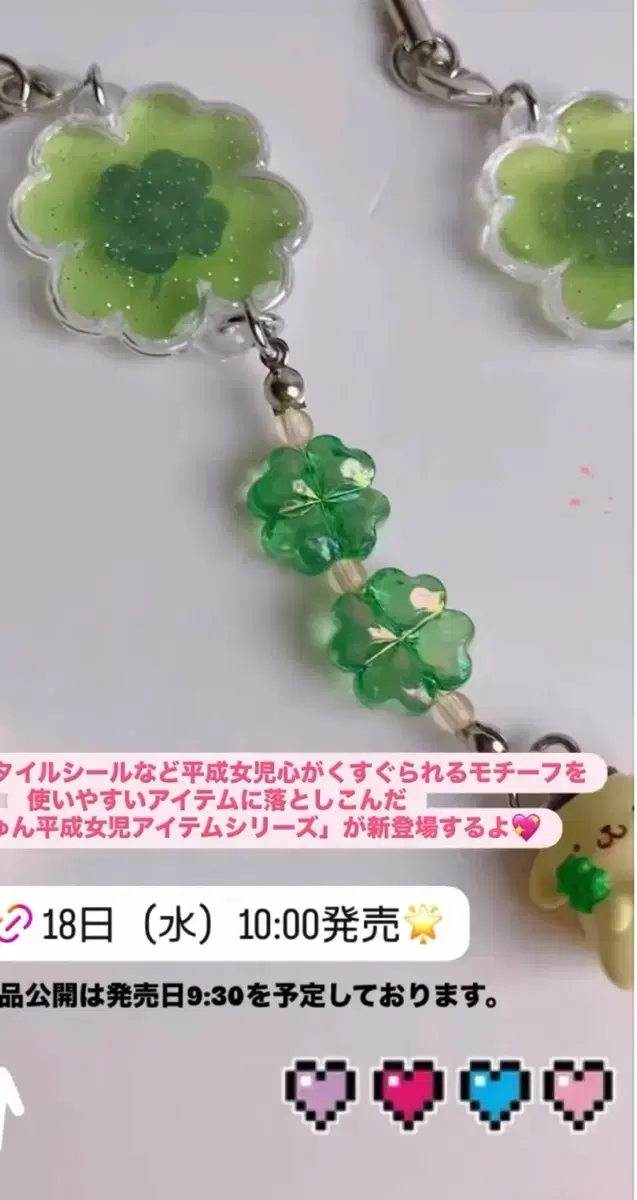 thumbnail-5